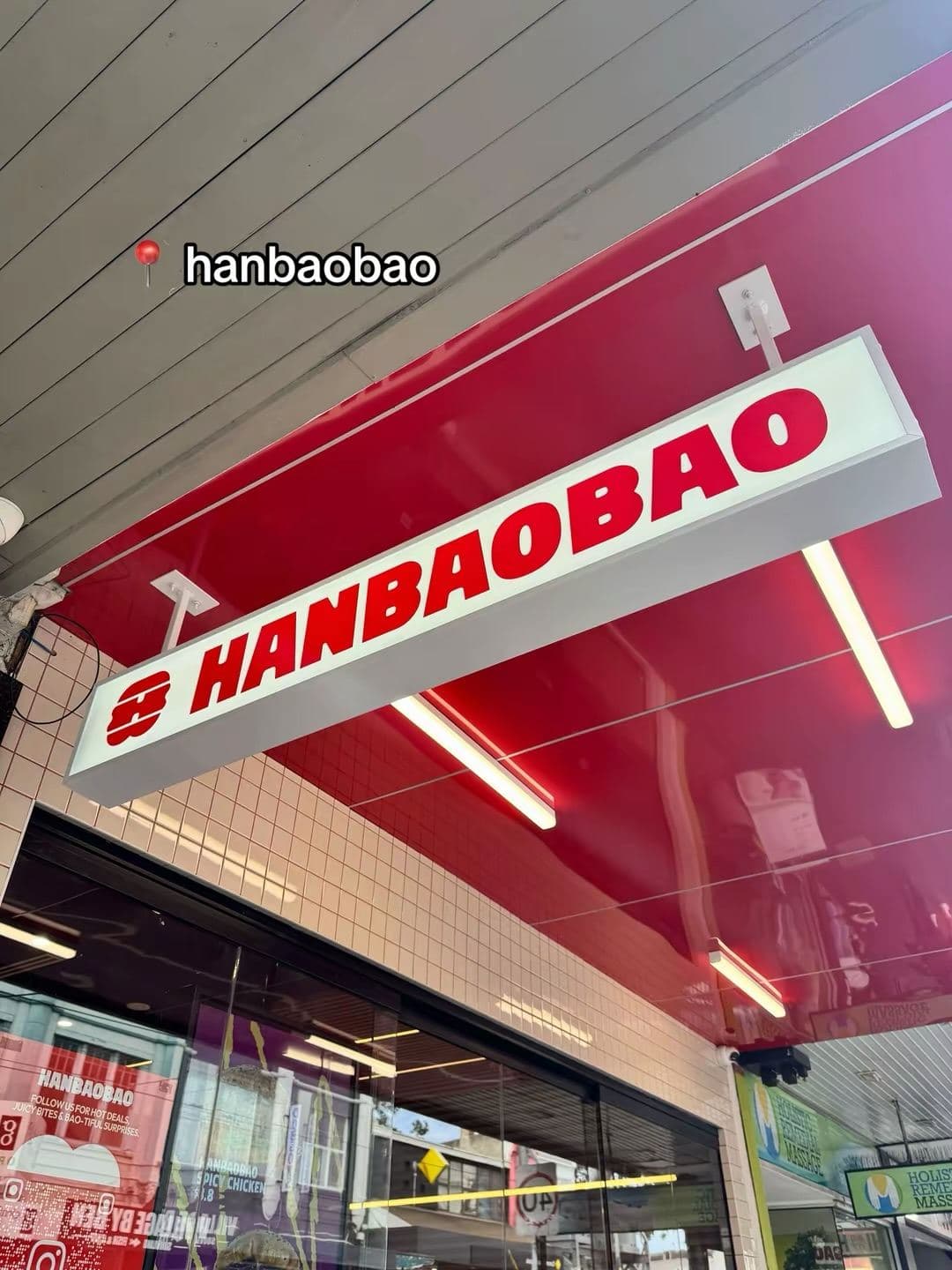 The shopfront