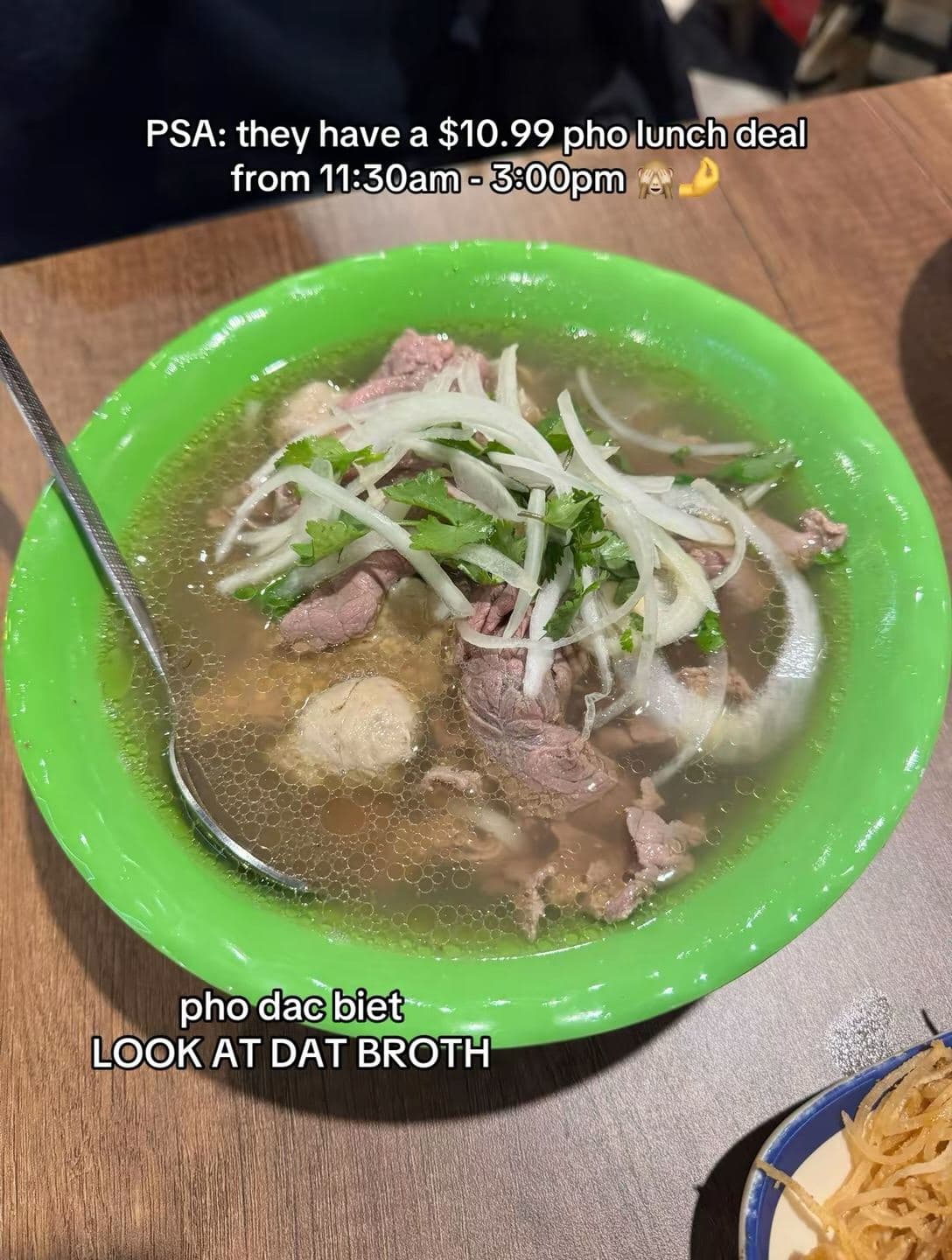 Phở