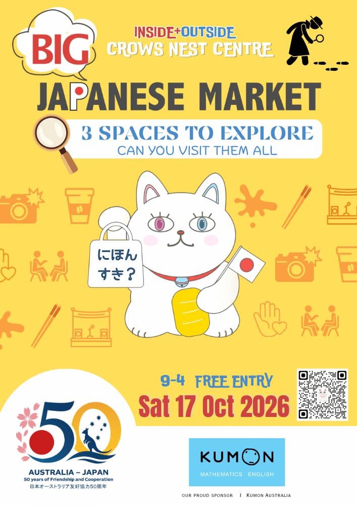 Big Japanese Market vol.4