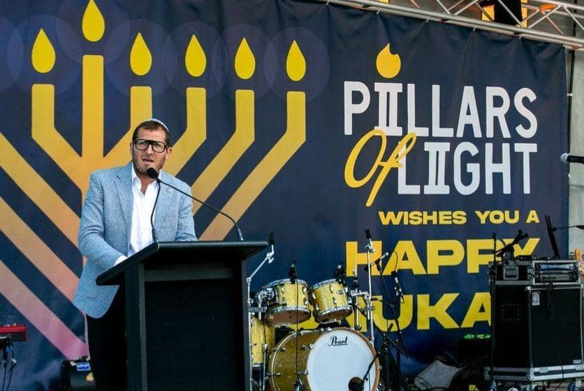 Pillars of Light Festival